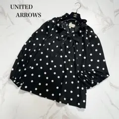 CELFORD ボウタイリボンドットベルスリーブフレアシャツ 水玉 - メルカリ