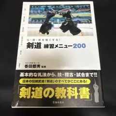 Item thumbnail for item 75d78e4b-7c62-419d-a994-7cbb3484337a