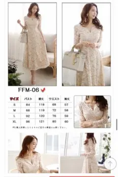 ワンピース　ドレス　レース　高級　おしゃれ　韓国