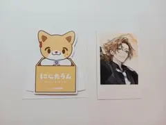 Item thumbnail for item 0f72a04d-c97b-4d03-b6ca-dd60dddbf77e