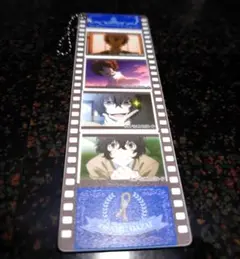 文豪ストレイドッグス　キーホルダー　太宰治