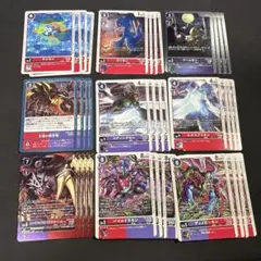 旧デジカ レア ホロ 30枚 インペリアルドラモン ディアボロモン 他 旧デジカ レア ホロ 30枚 インペリアルドラモン ディアボロモン 他