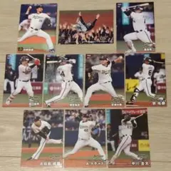 4枚セット】2026 プロ野球チップス オリックス バファローズ 第1弾