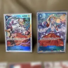 ワンピースカード 受け継がれる意志　ヤマト SRパラレル　おまけ付き