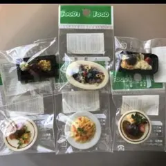 ぷちサンプル　洋食セット