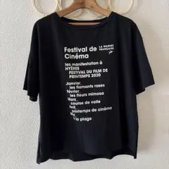 LA MARINE FRANCAISE TシャツCINEMAロゴ　ブラックのサムネイル
