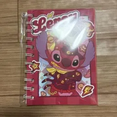 スティッチ　Happyくじ　H賞　シール帳　リロイ