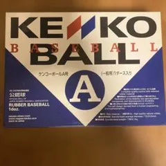 Item thumbnail for item e54692dc-1943-493c-a21f-ef8932967f28