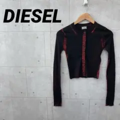 DIESEL ニット カーディガン ショート丈 サイズS レッド