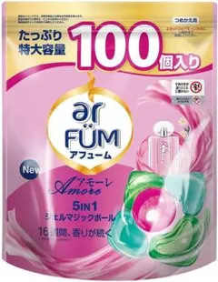 アフューム アモーレ ボール型洗濯洗剤 ジェルマジックボール 特大 100個のサムネイル