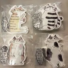 倉敷意匠　トラネコボンボン猫ちゃんカード4点セット