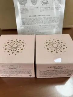 sognando 珠肌シオール 美容ジェルクリーム 50g 2個、マスクのサムネイル