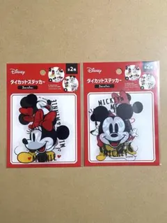 ディズニー　ダイカットステッカー ２枚セット！