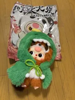 我石埞大挟 アライグマ ぬいぐるみのサムネイル