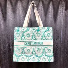 Item thumbnail for item f63cfcb0-95a2-426c-888a-7eca16815a1f