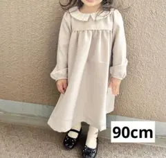 june little closet ペタルドレス　フォーマル　90 ベージュ