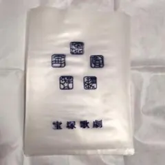 Item thumbnail for item df015446-f426-464f-829e-0cd9de55cb92