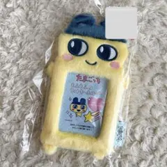 たまごっち　しまむら　もふもふ　フォトキーホルダー