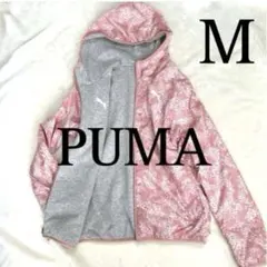 【PUMA】プーマ◆ジップアップパーカー /リバーシブル/ピンク/アニマル柄/M