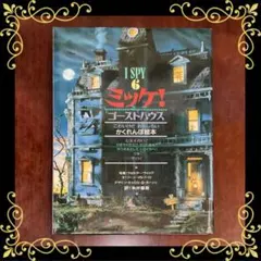 まつ様 リクエスト 2点 まとめ商品