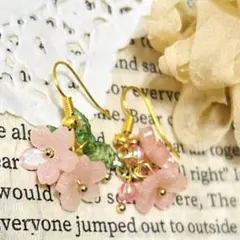 Item thumbnail for item 9710c253-a631-4703-b81f-29e05ff3fa38