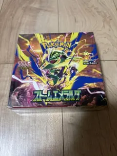 シュリンク付き、切れ込みあり】ポケモンカードゲーム ストーム