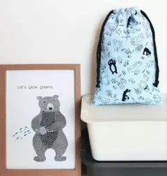 クマとともだち柄上履き入れ(ライトブルー)のサムネイル