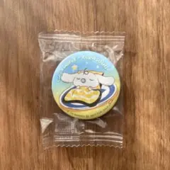 くら寿司 シナモロール　缶バッジ(みるく)