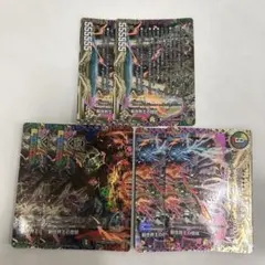 2025年最新】ヴォルゼオスバラモルドの人気アイテム - メルカリ