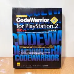 Item thumbnail for item f4a55721-6462-4b97-b9d9-04b51e95235c