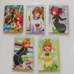 五等分の花嫁 ウエハース 5枚セット