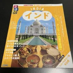 Item thumbnail for item 5e658eda-801d-4e26-8cf2-e18991d882fa