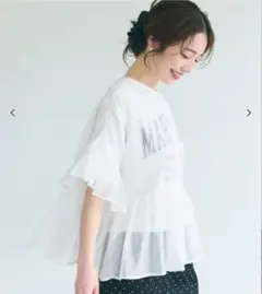 coca　シアーフリルブラウス　ホワイト　L