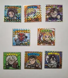 Item thumbnail for item 36870151-7268-41c2-8d2b-69a7c2647973