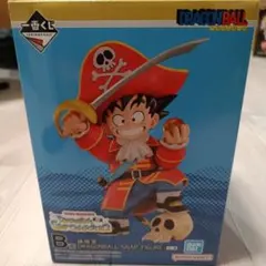 【新品未使用】ドラゴンボール 一番くじ　B賞　SNAP COLLECTION 2