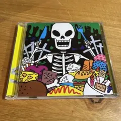 Dinner Time Schau-Essen