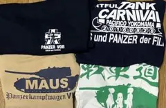 2026年最新】ガルパンtシャツの人気アイテム - メルカリ