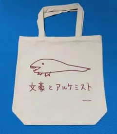 Item thumbnail for item 2fb42ded-6244-45eb-9671-6f2fbb5d9859