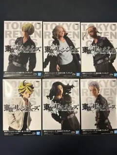 2025年最新】東京リベンジャーズ フィギュアの人気アイテム
