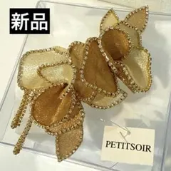 Item thumbnail for item 31ba7a02-16ee-4bbe-bdec-15f125777eac