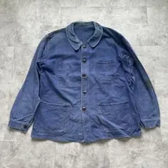 50s フランス軍 フェード コットンツイル フレンチワークジャケット