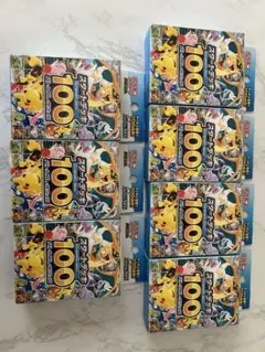 ド*ン様 ポケモンカードゲーム スタートデッキ100おまけ付き