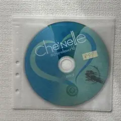 Che'Nelle World アルバム