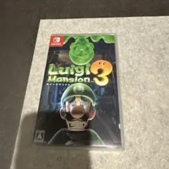 ルイージマンション3 Nintendo Switch