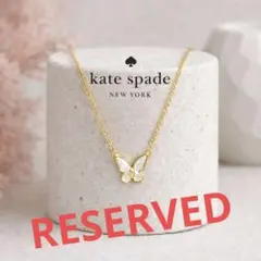 Janet☆迅速＆匿名発送☆即購入可様 リクエスト 2点 まとめ商品