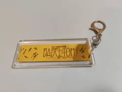 Mrs. GREEN APPLE ミセス キーホルダー バベルの塔銀テープ