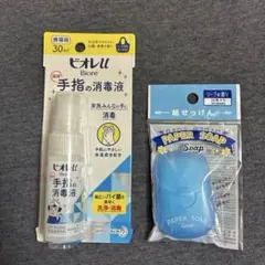 Item thumbnail for item 3c704a77-247d-4c37-badc-f3b6df4bb8b0