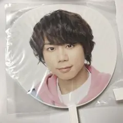 Kis-My-Ft2 キスマイ　北山宏光さん うちわ