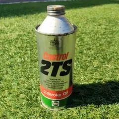 Castrol カストロールA747 2サイクル レーシングオイル 2個セット