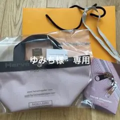 ふうな様専用です。エルベシャプリエ 1707C タラマ コーデュラトート